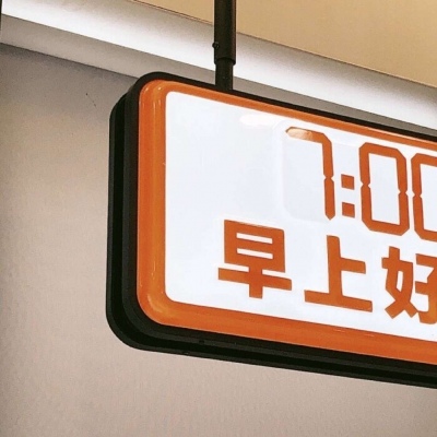 Furry绘画动态灵感兽圈群